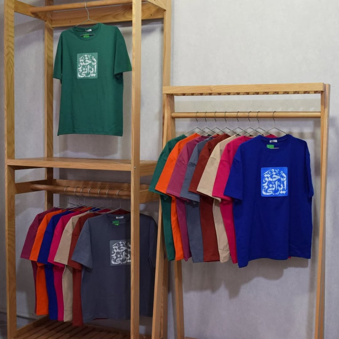 دختر ایرانی